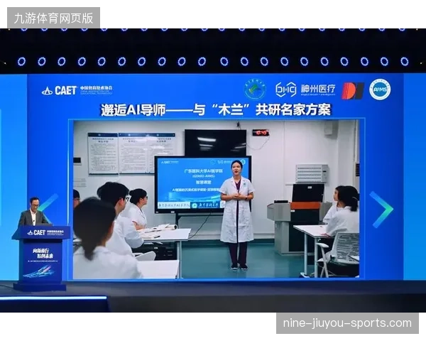AI战队首次亮相,战术执行度惊人 AI战队首次亮相,战术执行度惊人